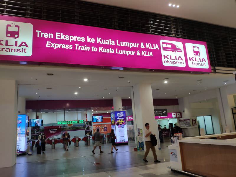 【馬來西亞自由行】 吉隆坡轉機攻略 | KLIA2-KLIA 機場快線接駁攻略&驚險實搭紀錄