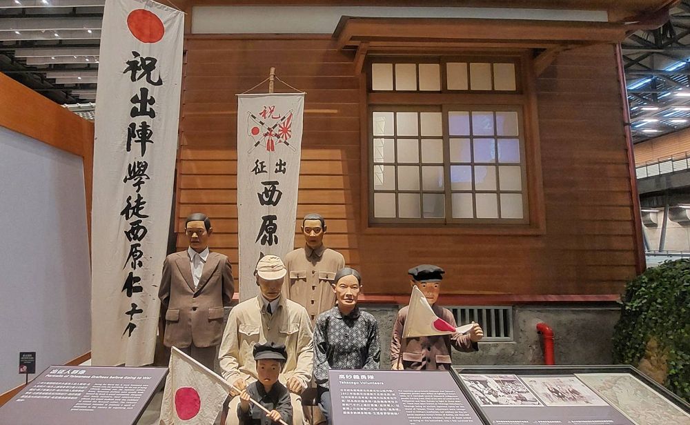 【台南景點】台灣歷史博物館｜1:1擬真場景結合VR互動式實境遊戲，以古觀今看台灣的歷史變遷