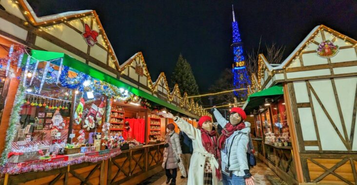 【北海道｜札幌】雪地裡的「札幌慕尼黑聖誕市集」，北海道11月12月必訪景點，不用飛歐洲也能感受濃濃聖誕氣氛 @