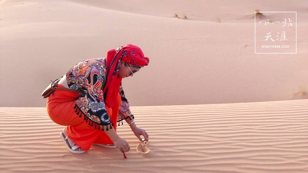 【摩洛哥】帶著朝聖之心深入撒哈拉沙漠，狂野飆沙、騎駱駝追夕陽、拜訪遊牧民族，追尋三毛筆下的瑰麗大漠