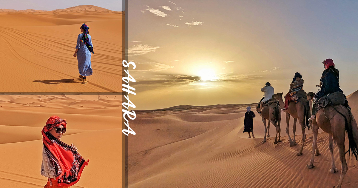 延伸閱讀：【摩洛哥】帶著朝聖之心深入撒哈拉沙漠，狂野飆沙、騎駱駝追夕陽、拜訪遊牧民族，追尋三毛筆下的瑰麗大漠